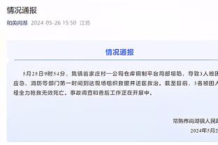 克洛泽央视专访：中国缺少供孩子们踢球的场地，不排除来中国执教